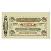 Image 1 : Persia, ca. 1900s, Scrip Note for 5000 Karan = 500 Tooman