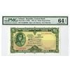 Image 1 : Central Bank of Ireland, 1976, Issued Note