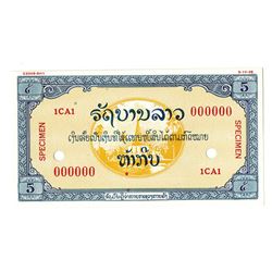 Lao, 1948 Specimen Essay Banknote.