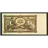 Image 3 : Latvia State Treasury Note, 1936 Issue Banknote.