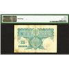 Image 3 : Board of commissioners of Currency, Malaya, 1940 Second Issue.