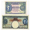 Image 1 : Board of Commissioners of Currency Malaya, 1941 (1945), Pair of Issued Notes