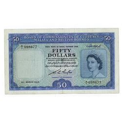Board of Commissioners of Currency, 1953 Issued Banknote.