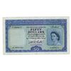 Image 1 : Board of Commissioners of Currency, 1953 Issued Banknote.