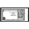 Image 2 : Bank Negara, ND (1976-81) "Progress Proof" Banknote.