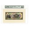 Image 1 : Banco de Mexico. ND (1925-34) Issue Proof Banknote.