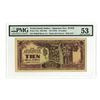 Image 1 : Netherlands Indies, ND (1942), Issued Occupation Banknote