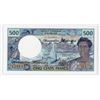 Image 2 : Institut d'Emission d'Outre-Mer, ND (1979), Issued Note