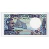 Image 3 : Institut d'Emission d'Outre-Mer, ND (1979), Issued Note