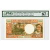 Image 1 : Institut d'Emission d'Outre-Mer, ND (1975), Issued Note