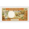 Image 3 : Institut d'Emission d'Outre-Mer, ND (1975), Issued Note