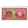 Image 2 : Banco Central de Nicaragua, 1939, Specimen Banknote Rarity.