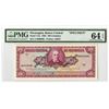 Image 1 : Banco Central de Nicaragua, 1962, Specimen Banknote.