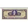 Image 2 : Banco Central de Nicaragua, 1962, Specimen Banknote.