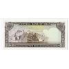 Image 3 : Central Bank of Oman, ND (1977), Issued Note