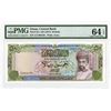 Image 1 : Central Bank of Oman, ND (1977), Issued Note