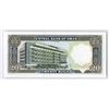 Image 3 : Central Bank of Oman, 1994 / AH1414, Issued Note