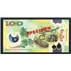 Image 3 : Bank of Papua New Guinea. 2014 Issue Specimen.