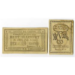 Bilet Skarbowy, 1794, 2nd Issue Banknote Pair "Malinowski" Reproductions.
