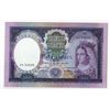 Image 2 : Banco de Portugal, 1961, Issued Note