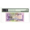 Image 3 : Qatar Monetary Agency, 1985 Issued Superb Gem Uncirculated Riyal