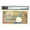 Image 3 : Caisse Centrale de la France d'Outre-Mer, ND (1947), Issued note