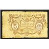 Image 1 : Gomel Self-Government, 1918, Issued Local Note