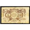 Image 2 : Gomel Self-Government, 1918, Issued Local Note