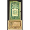 Image 2 : Turkestan District. 1919-20 Issues.