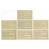 Image 2 : "Osnova" Central Cooperative, ND (1922-23), Set of 7 Issued Scrip Notes