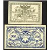 Image 1 : Chita Branch of Government Bank, 1920, Pair of Issued Notes