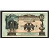 Image 2 : Far East Provisional Government of Priamur Region, 1920, Issued State Credit Note