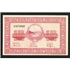 Image 1 : Organization of Farmers Depots, ND (1919), Issued Note