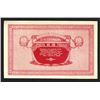 Image 2 : Organization of Farmers Depots, ND (1919), Issued Note