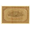 Image 2 : Government Bank (Red Regime), Archangel, 1918, Issued "Check"