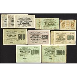 Currency Notes, 1919-21 Issues Assortment.