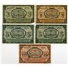 Image 1 : Amur Region Credit Union - Khabarovsk Cooperative Bank, 1919, Quintet of Issued Notes