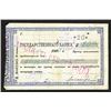 Image 1 : Khabarovsk Branch of Government Bank, 1918, Issued Circulating Check