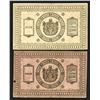 Image 2 : Siberian Provisional Administration. 1918 Treasury Token Currency Issue.