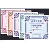 Image 1 : Russian Company and Cooperative Stock Certificate, 1989, Set of 5 Specimens
