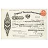 Image 1 : Imperial Russian Government 1916 Treasury Bill.