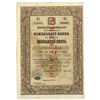 Image 1 : Mikhailovsk Russian Nobles' Land Bank in Kutais, 1892, Specimen Bond