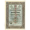 Image 1 : Mikhailovsk Russian Nobles' Land Bank in Kutais, 1892, Specimen Bond