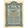 Image 1 : State Debt Commission, 1902, Specimen Bond