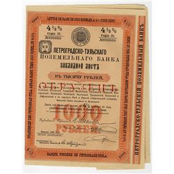 Petrograd-Tula Land Bank, 1905, Specimen Bond