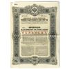 Image 1 : State Debt Commission, 1906, Specimen Bond