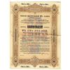 Image 1 : State Debt Commission, 1908, Specimen Bond