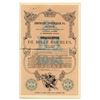 Image 2 : State Debt Commission, 1914, Specimen Bond