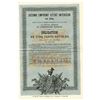 Image 2 : State Debt Commission, 1915, Specimen Bond