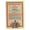 Image 2 : State Debt Commission, 1915, Specimen Bond